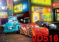 vd516-cars