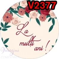 V2377 - LMA